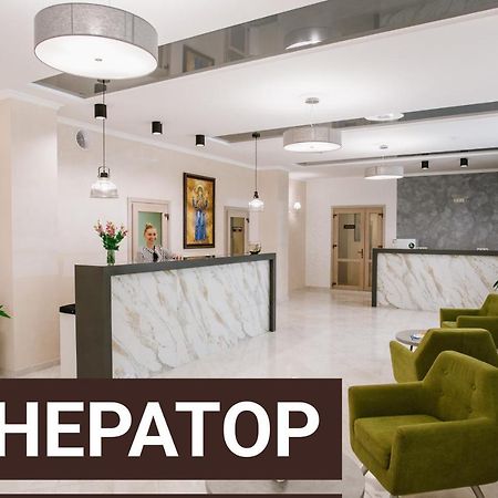 Hotel Оранта Truskavec Exteriér fotografie